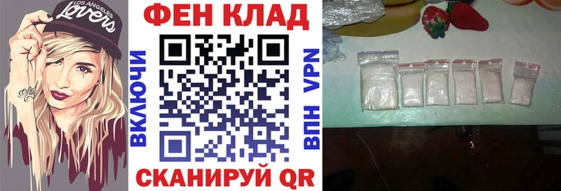 Amphetamine 98% Шахты