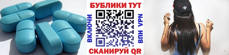 Ecstasy ешки  Шахты 