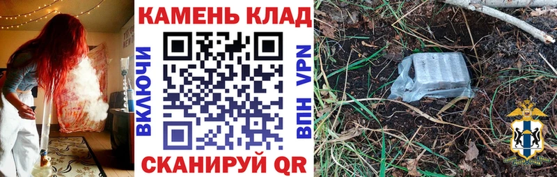 где найти   Шахты  Гашиш гарик 