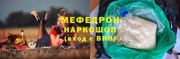 гашишное масло Лиски