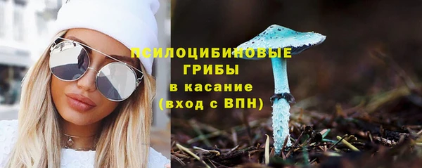 mdma Липки