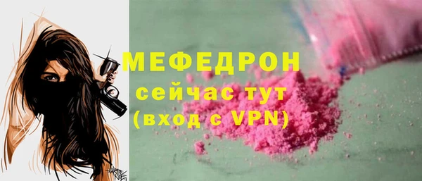 гашишное масло Лиски