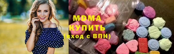 скорость mdpv Лихославль