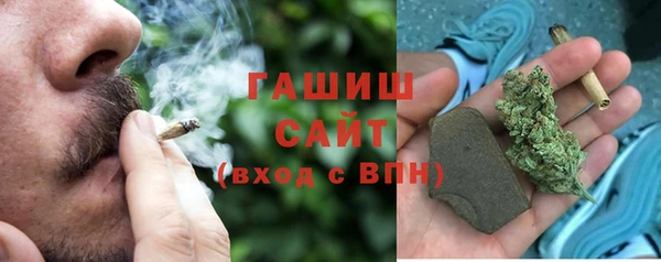 альфа пвп Чердынь