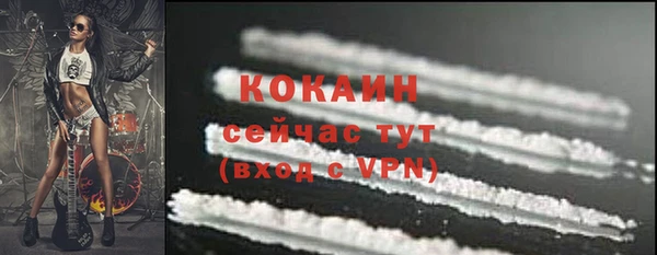 mdma Липки