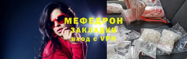 mdma Липки