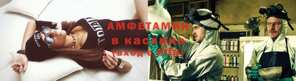 гашишное масло Лиски