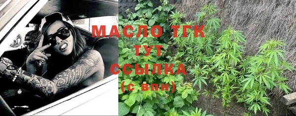 mdma Липки