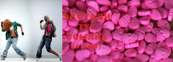 mdma Липки