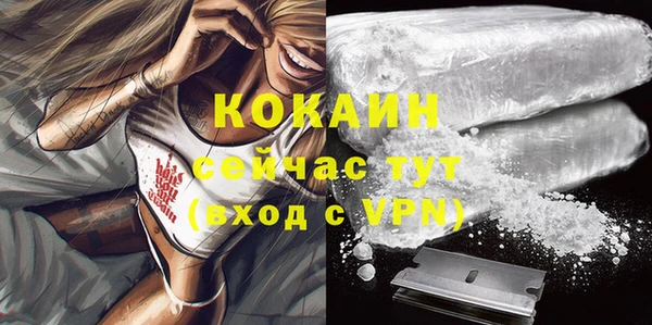 mdma Липки