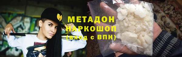 mdma Липки