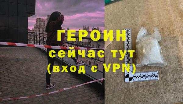 mdma Липки