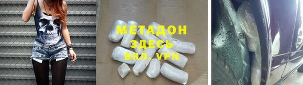 mdma Липки