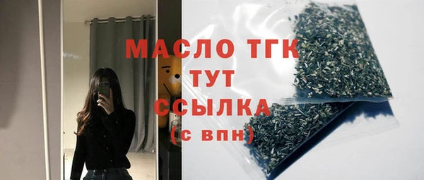 mdma Липки