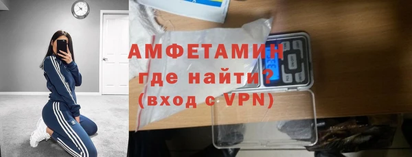 mdma Липки