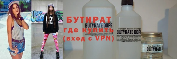 скорость mdpv Лихославль