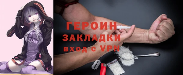 скорость mdpv Лихославль