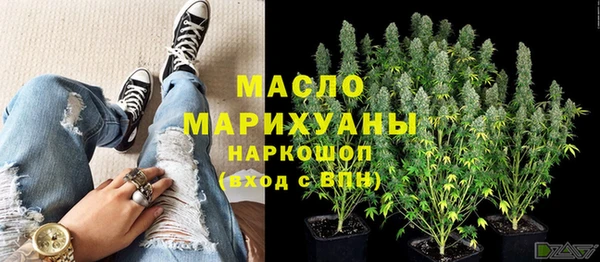 скорость mdpv Лихославль