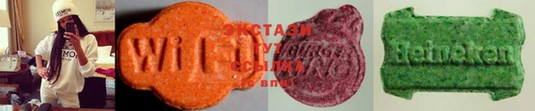 mdma Липки