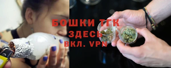 mdma Липки