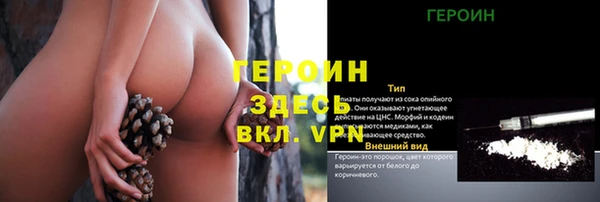 скорость mdpv Лихославль