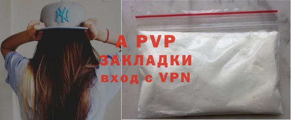 скорость mdpv Лихославль