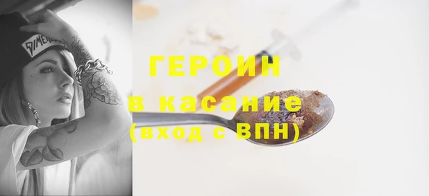 mdma Липки