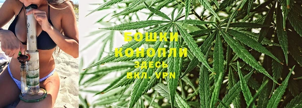 гашишное масло Лиски