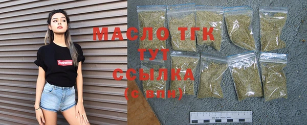 mdma Липки