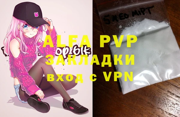 mdma Липки