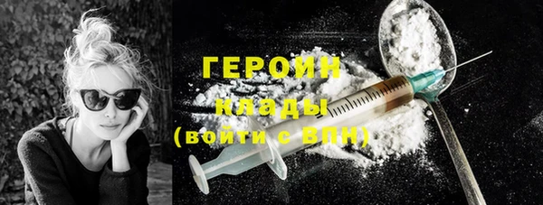гашишное масло Лиски