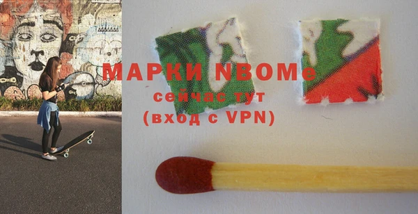 гашишное масло Лиски