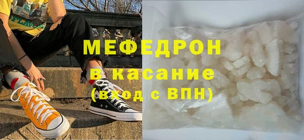 гашишное масло Лиски