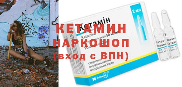 скорость mdpv Лихославль