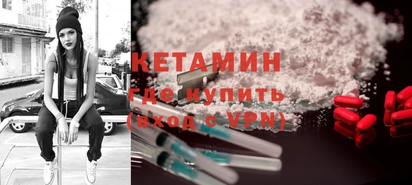 mdma Липки