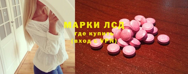 mdma Липки