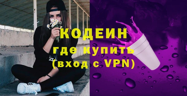 гашишное масло Лиски