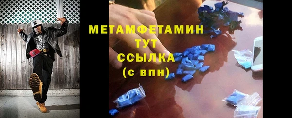 гашишное масло Лиски