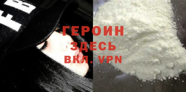 скорость mdpv Лихославль