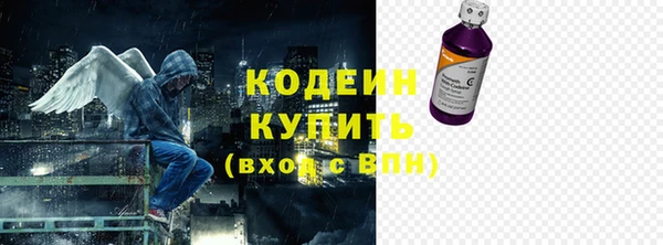 скорость mdpv Лихославль