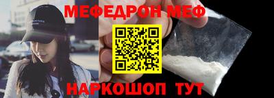 PSILOCYBIN Тара