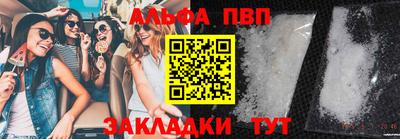 PSILOCYBIN Тара