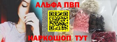 наркотики Тверь