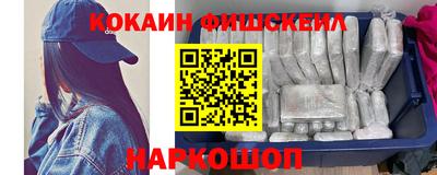 наркотики Тверь