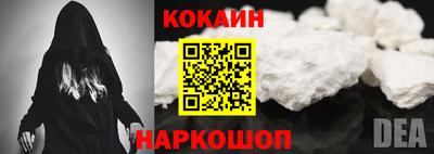 PSILOCYBIN Тара