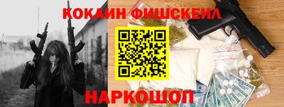 наркотики Тверь