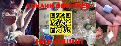 наркотики Тверь