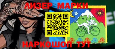 наркотики Тверь