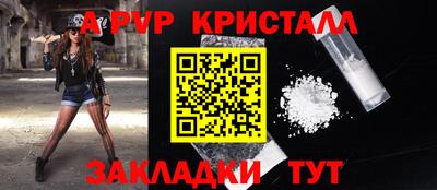 PSILOCYBIN Тара