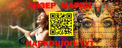 наркотики Тверь